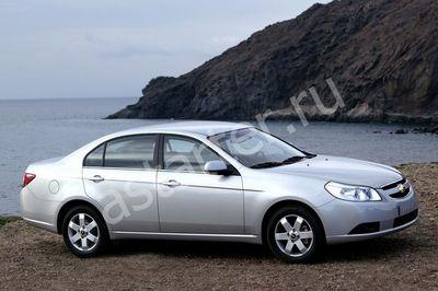 Ремонт генератора Chevrolet Epica, Купить генератор Chevrolet Epica